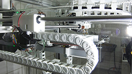 Applicazione a basso rumore